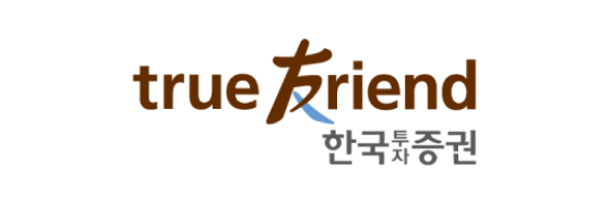 한국투자증권